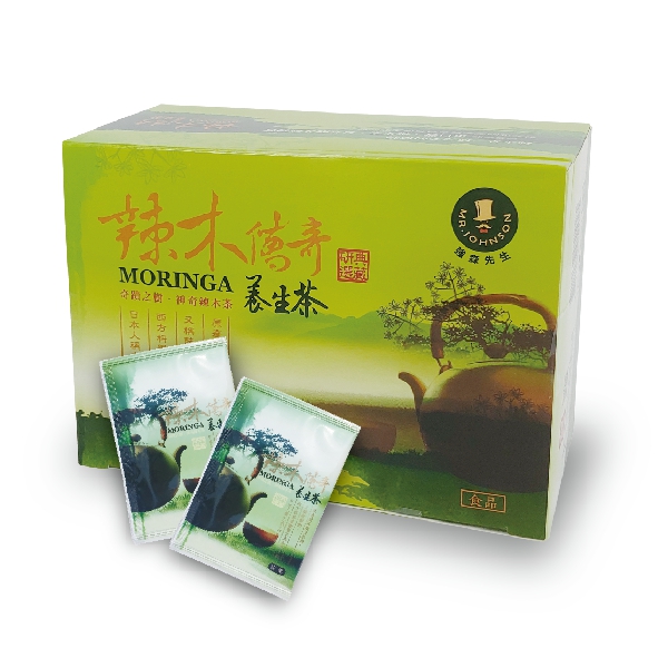 辣木養生茶【強森先生】 辣木茶 奇蹟之樹 最有營養的樹 保健養生 日常代茶飲品