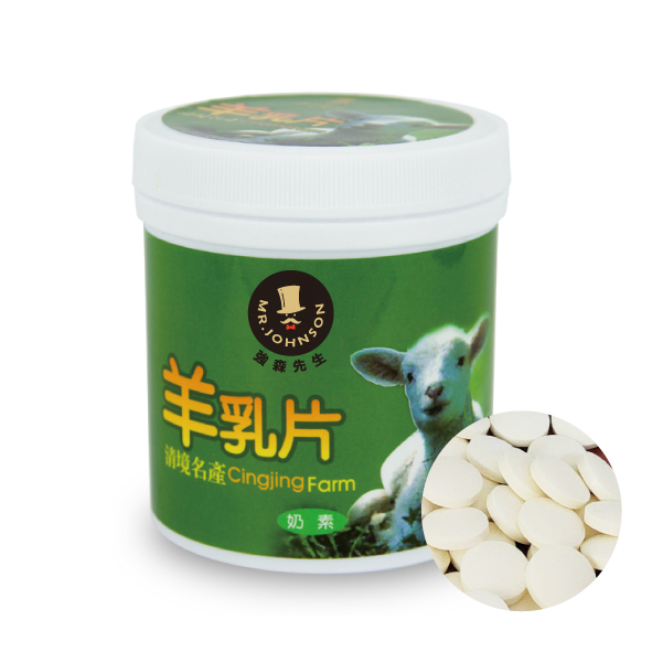 森版羊乳片【強森先生】羊乳片 可口美味 零嘴