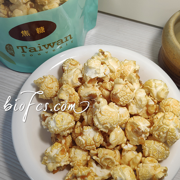 咖滋球爆米花球焦糖【強森先生】 焦糖爆米花 焦糖獨特口感 大人小孩最喜愛口味