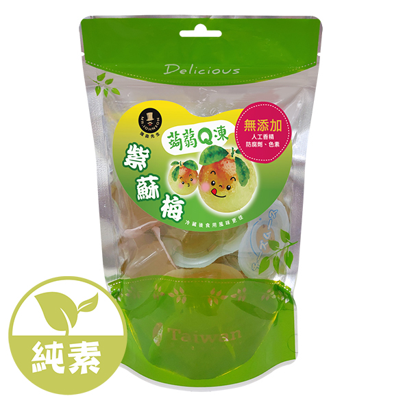 蒟蒻Q凍-紫蘇梅口味