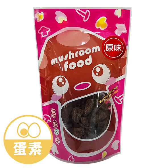 香菇燒 原味【強森先生】嚴選台灣本土香菇 素肉乾