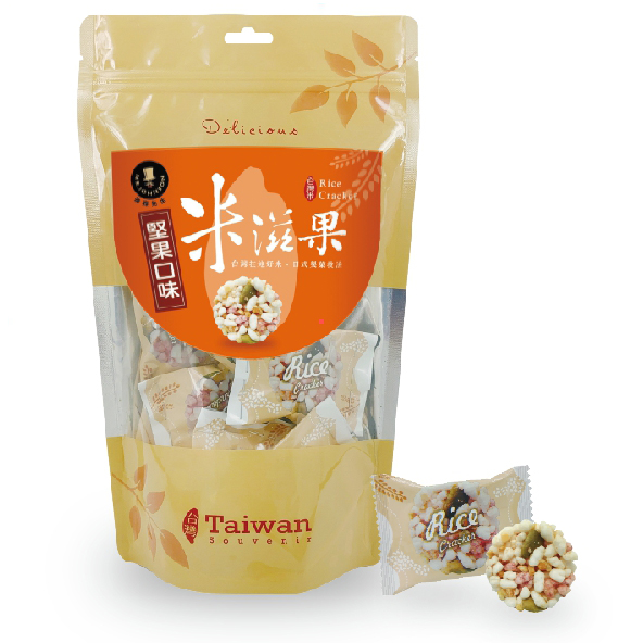 米滋果 堅果【強森先生】 嚴選台灣好米 日式烘焙製作 好吃沒負擔