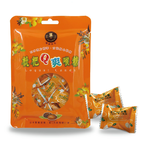 枇杷Q爽喉糖【強森先生】枇杷軟喉糖 羅漢果枇杷潤喉糖 風味極佳 純正草本