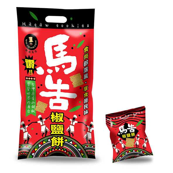 馬吿椒鹽餅【強森先生】台灣原生山胡椒 獨特風味 內5小包 分享更容易