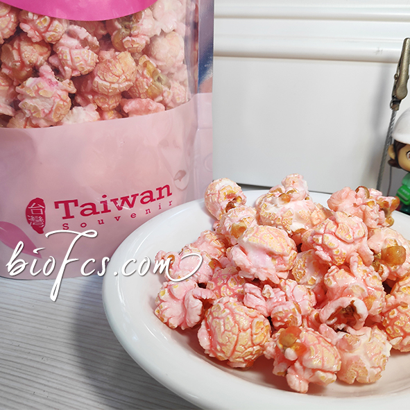 咖滋球爆米花球草莓【強森先生】驚艷口感 味蕾甜感受