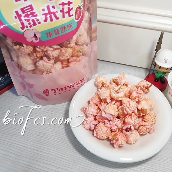 咖滋球爆米花球草莓【強森先生】驚艷口感 味蕾甜感受