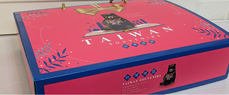 中秋禮盒,客製禮盒